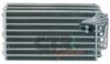 CTR 1225302 Evaporator, air conditioning